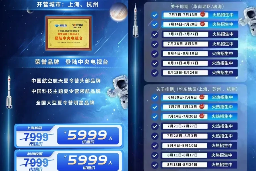 如何通过模拟比赛环境提升投篮表现_1
